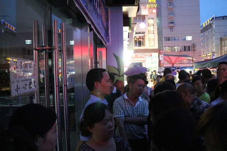 IMG_5139.jpg