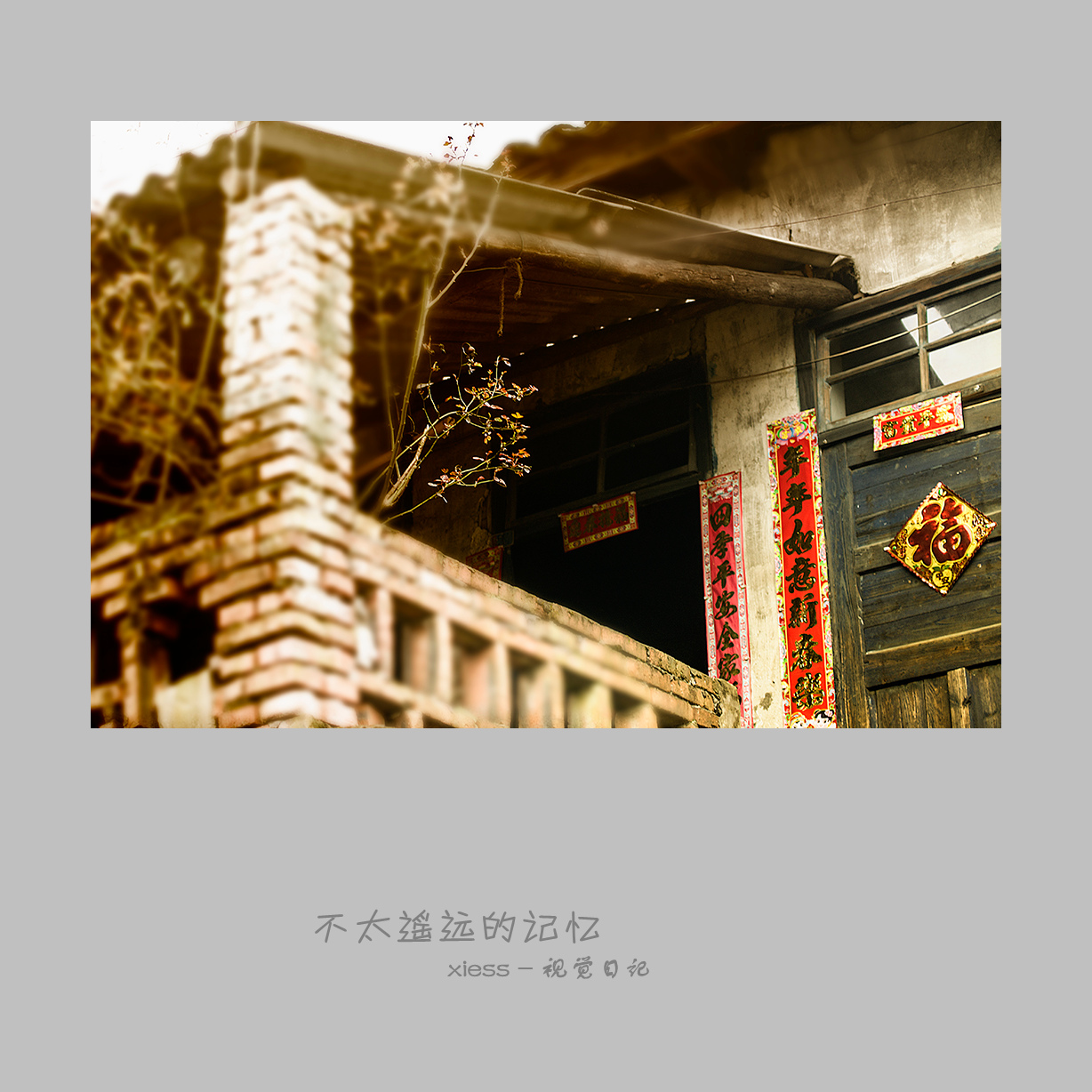 DSC01334ab.jpg