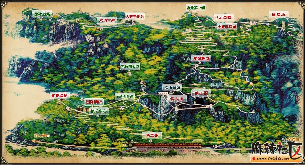 20130112180942590.jpg