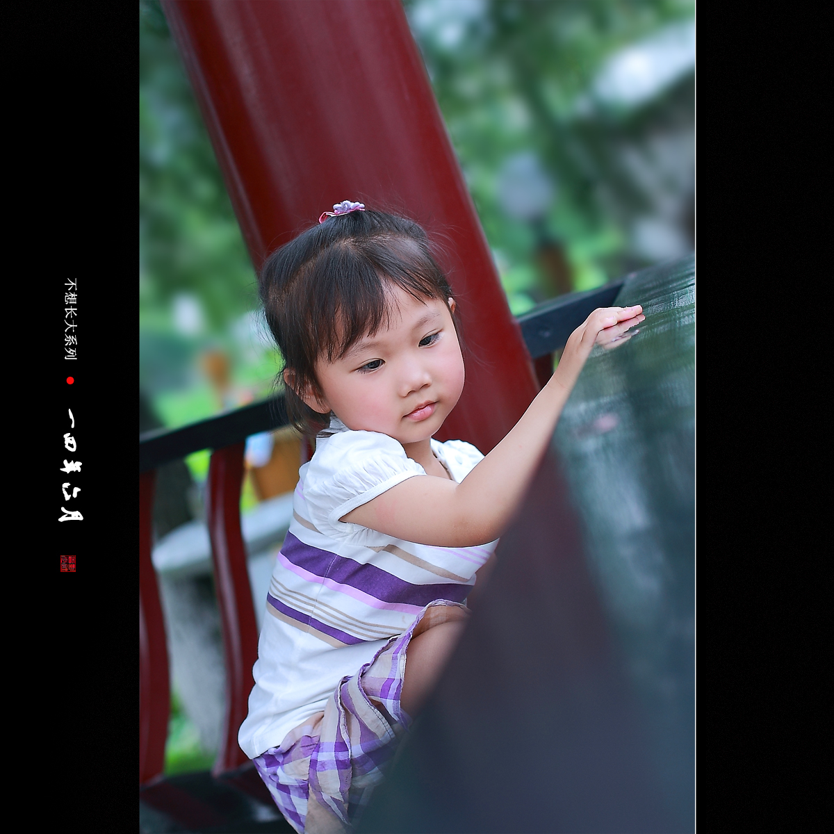 Ƭ 060021.jpg