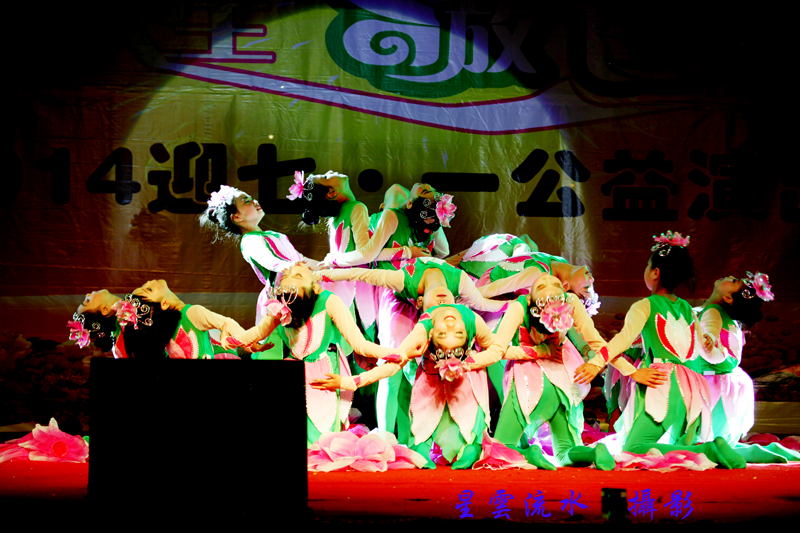 IMG_7306.jpg