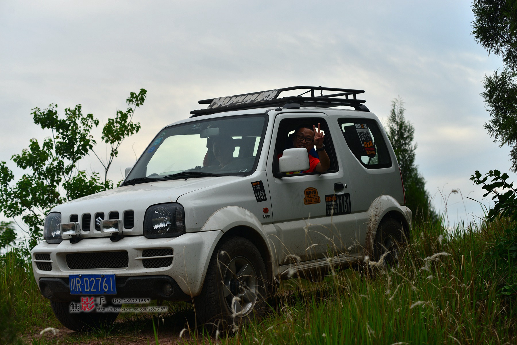 DSC_1361.jpg