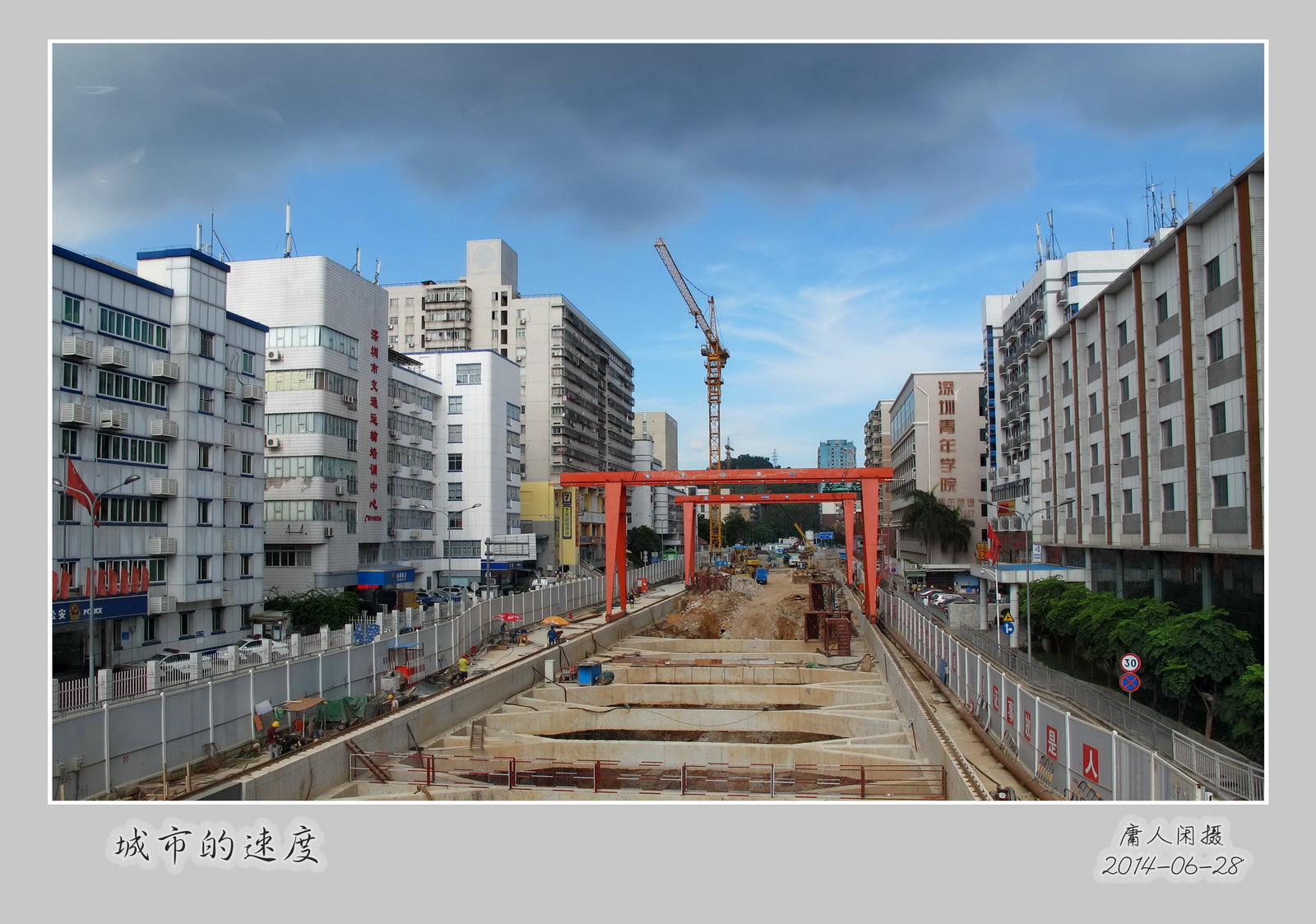 IMG_3498-3__С.jpg