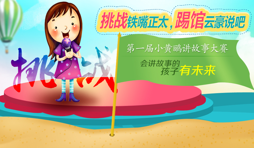 53a24617b218e.jpg