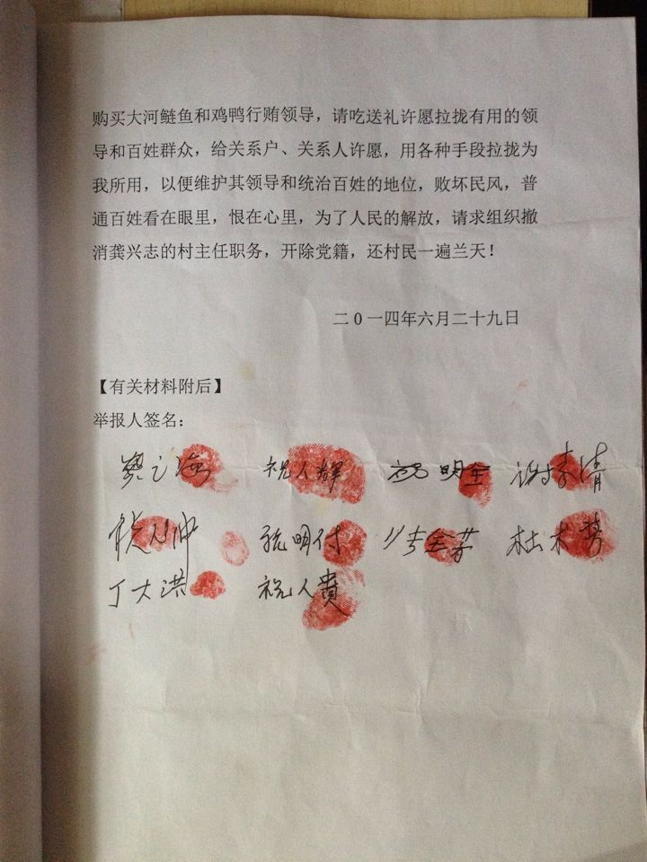 5QQͼƬ20140702160048.jpg