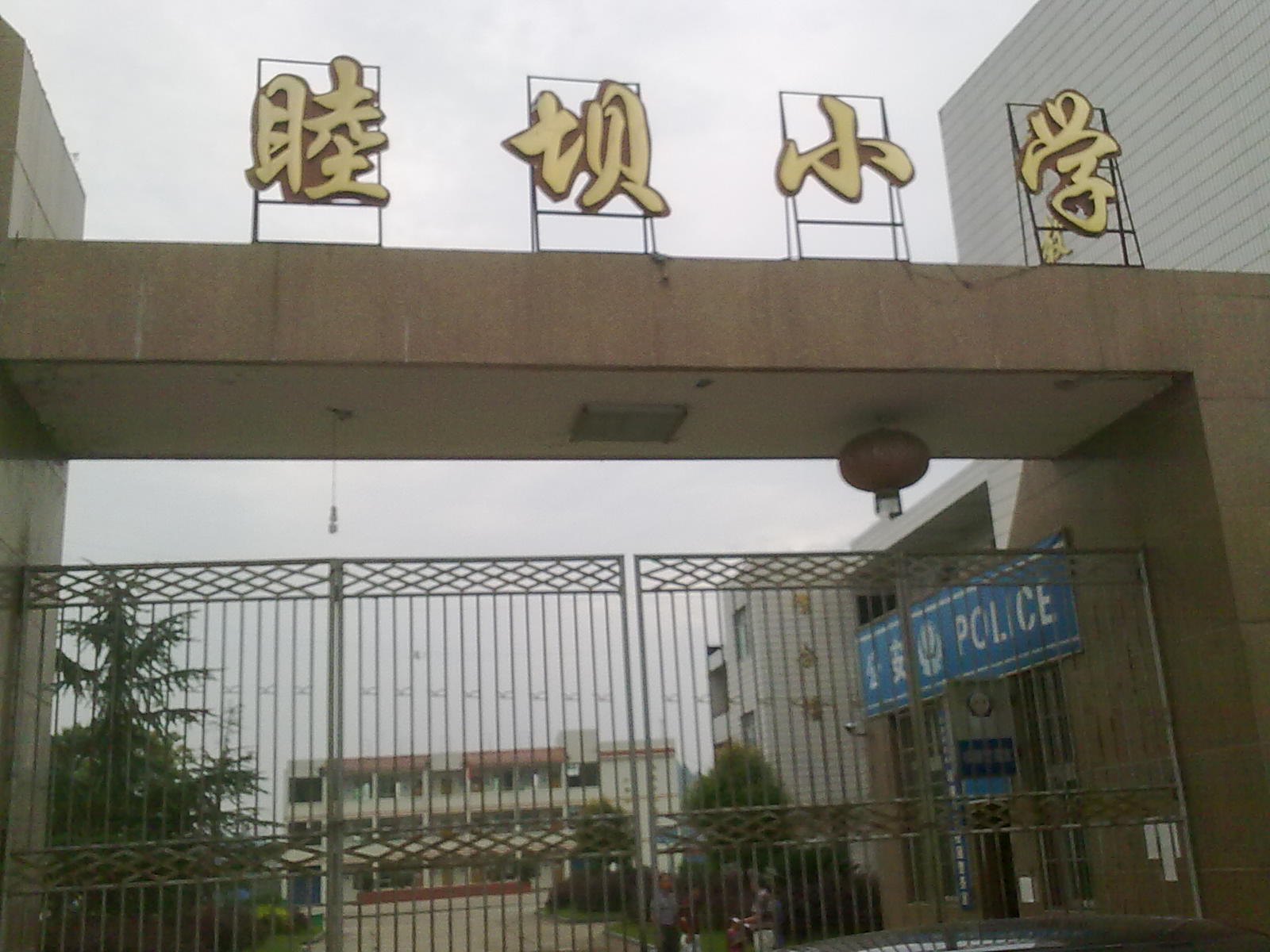 Ƭ 001.jpg