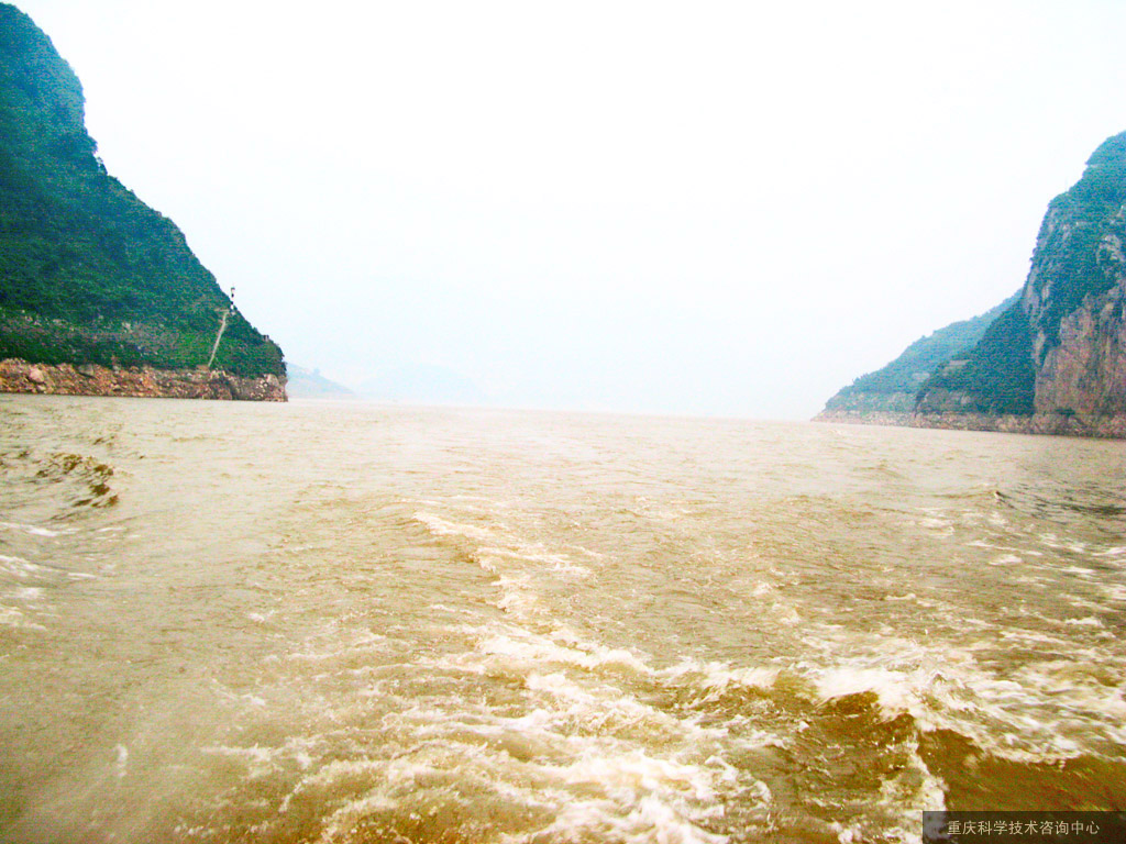 2011112908254039.jpg