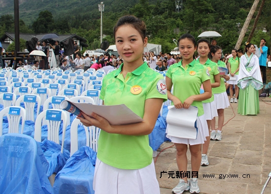 2014070423110232.jpg