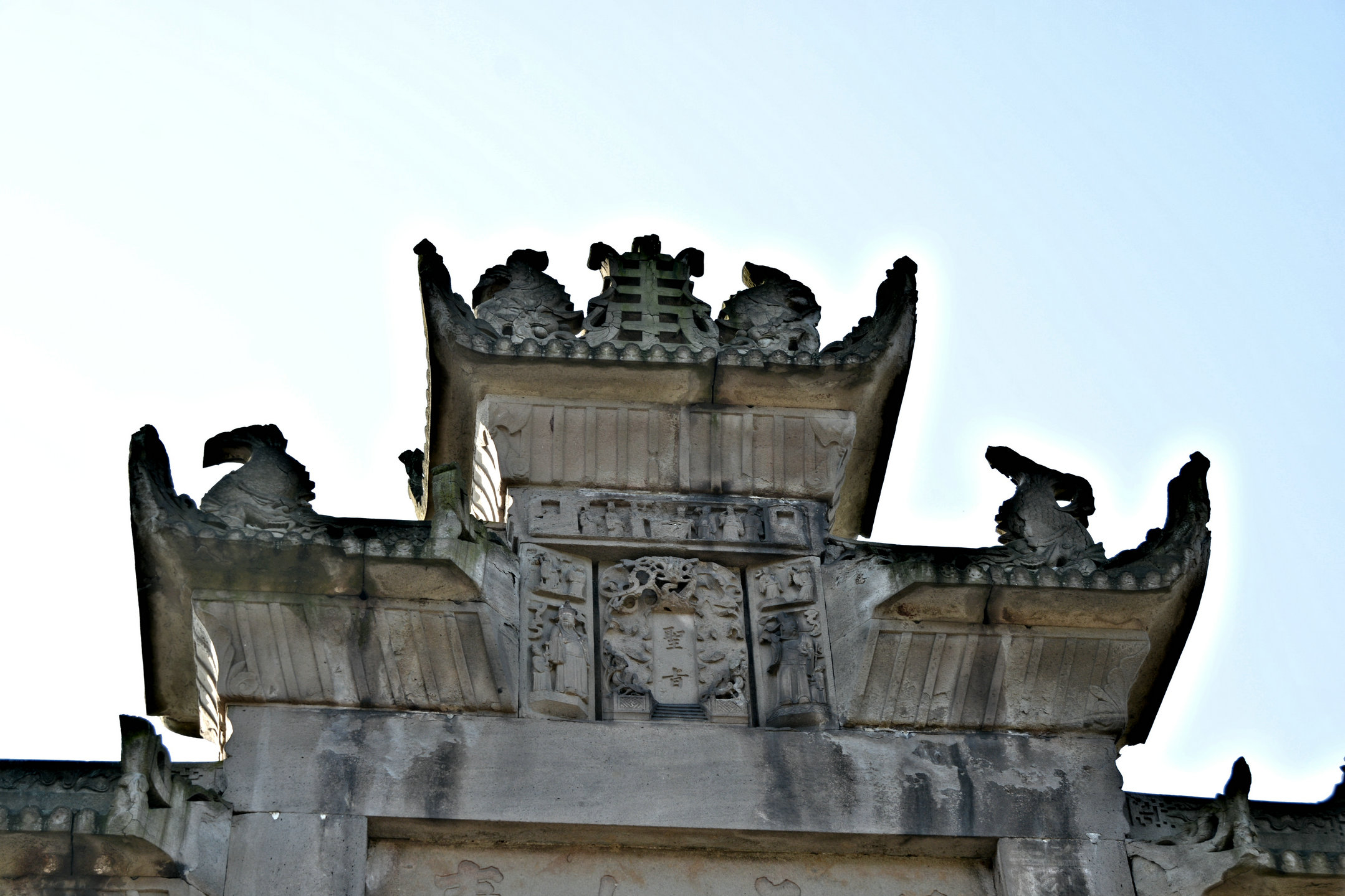 DSC_0771.JPG