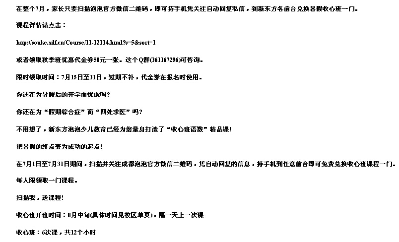 ]BL)B}Q[F2G~2QD(9QCZ0O2.jpg