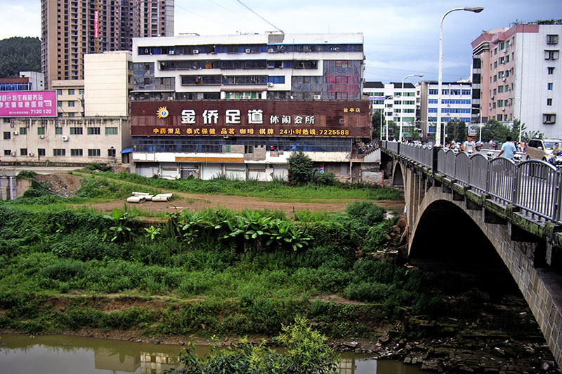 IMGP8384.JPG