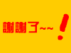 09002919-1-36291.gif