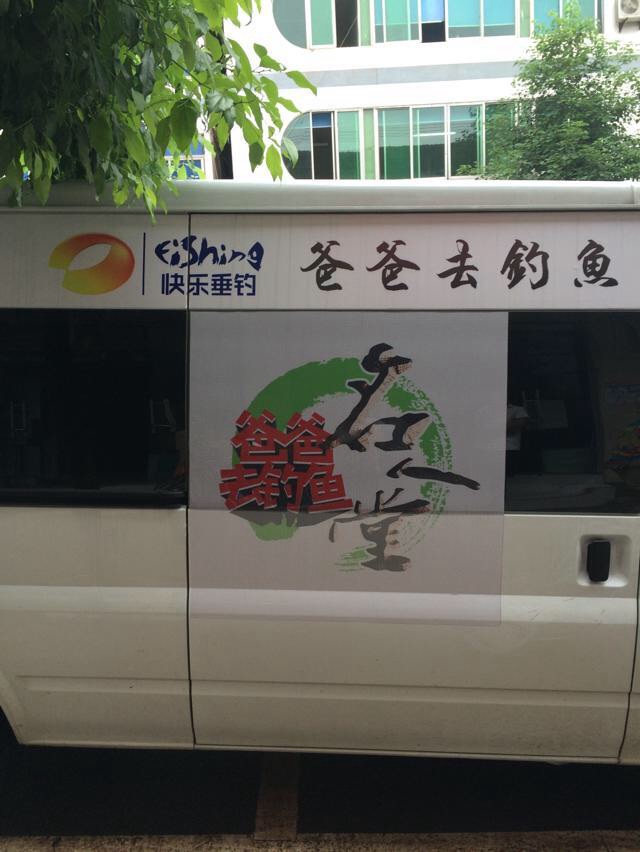 image.jpg