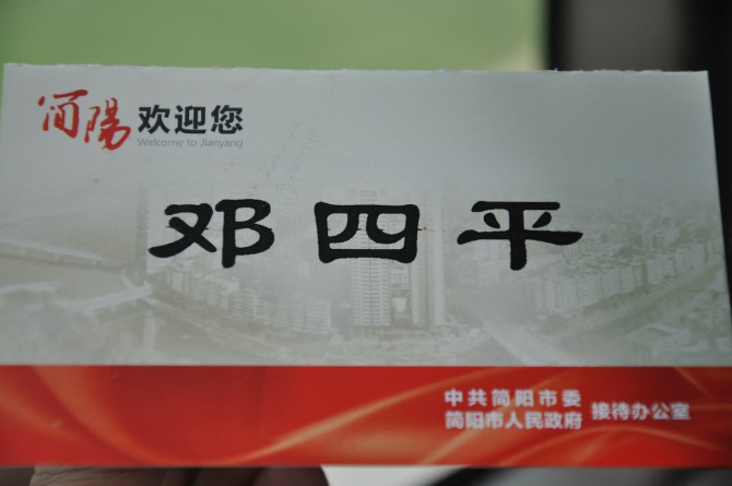 psbCAWLS5R8.jpg