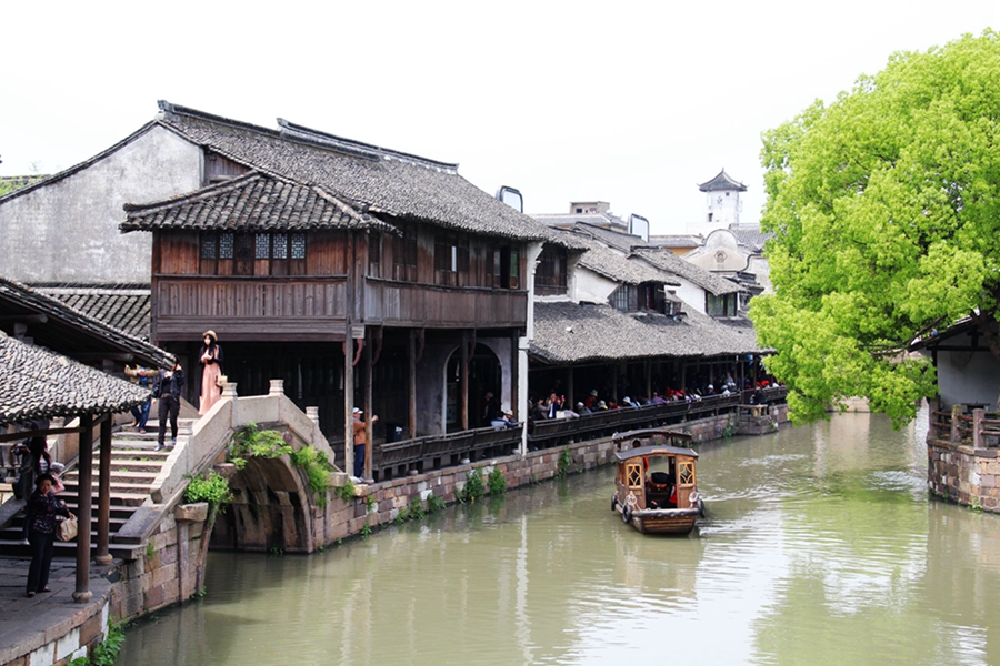 追憶似水年華 — 烏鎮東柵.