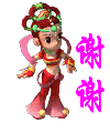 201309230928421285.gif