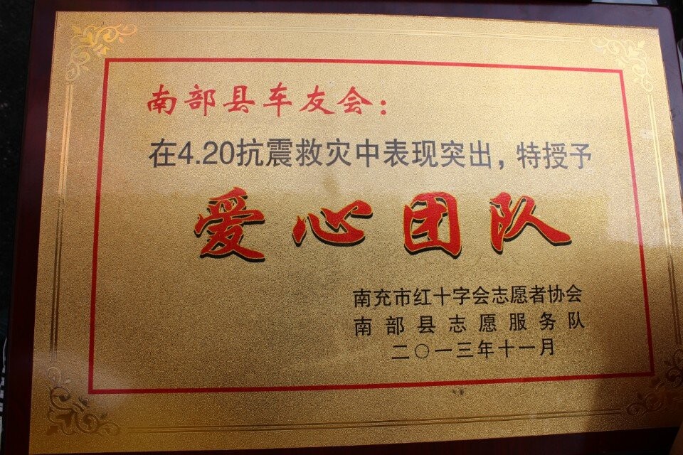 QQͼƬ20140714093013.jpg