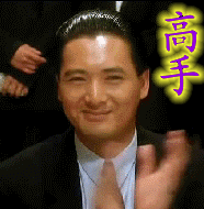20147112051586173.gif