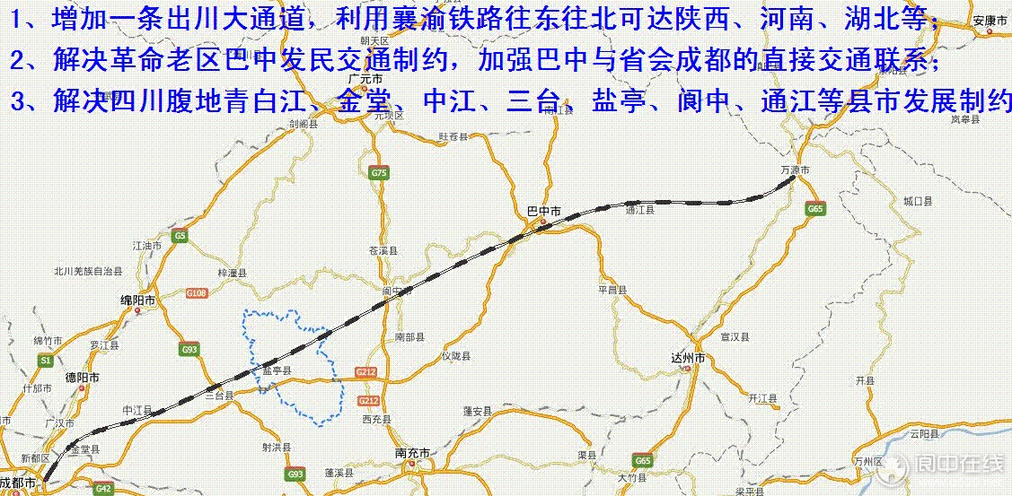 成巴铁路规划图.gif