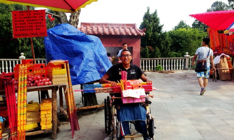 20140714_165216.jpg