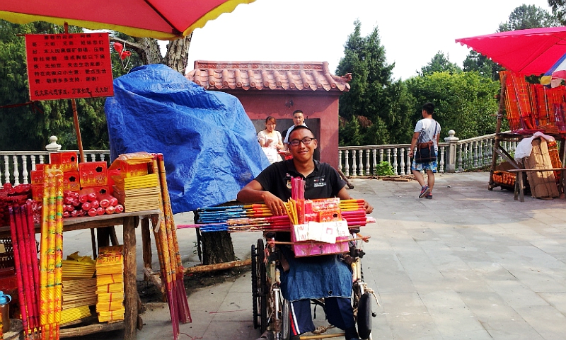 20140714_165218.jpg