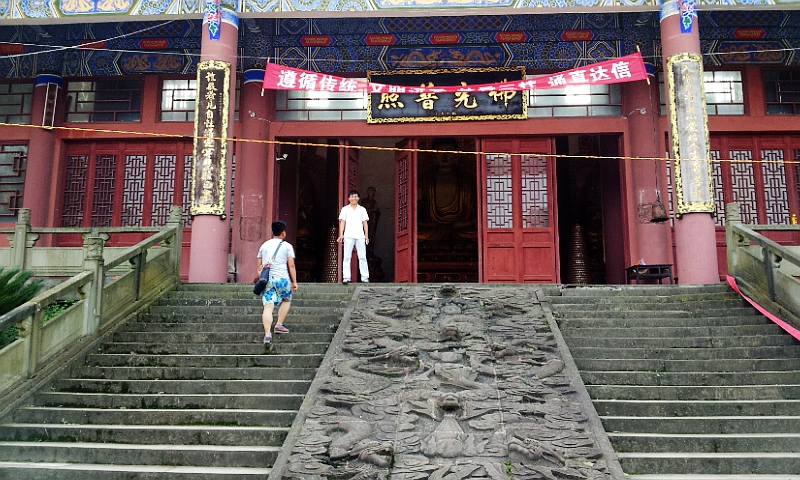 20140714_165301.jpg