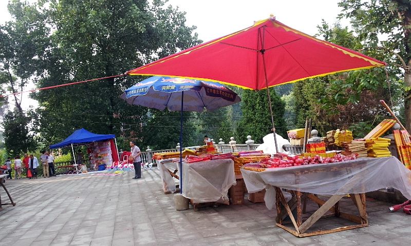 20140714_165346.jpg