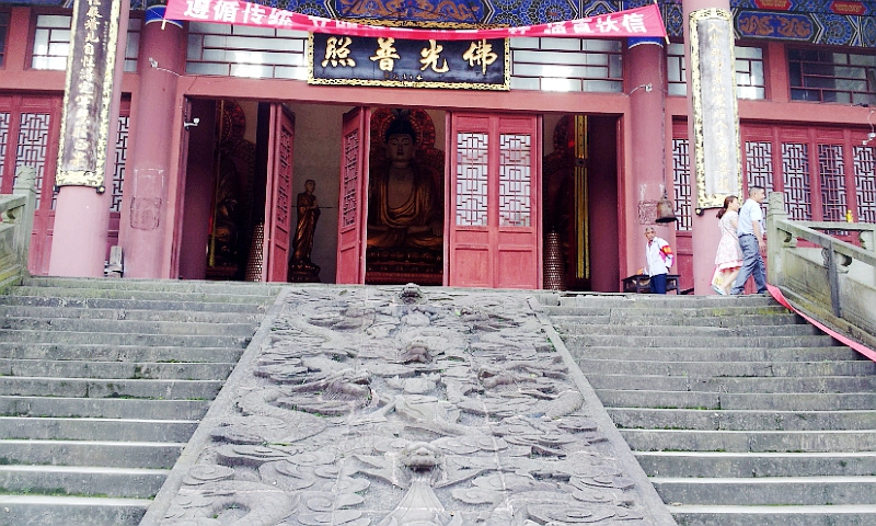 20140714_165356.jpg