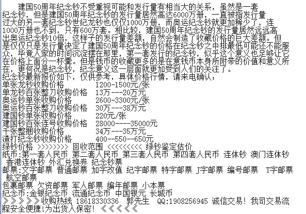 2014-07-10_131308.jpg