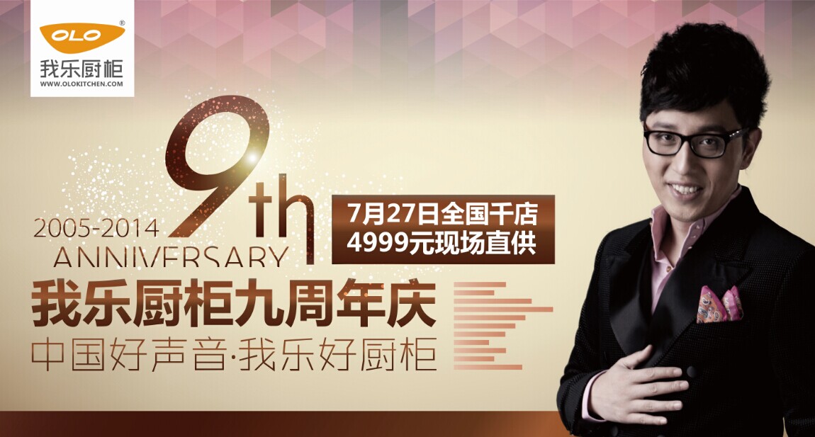 QQͼƬ20140620090717.jpg