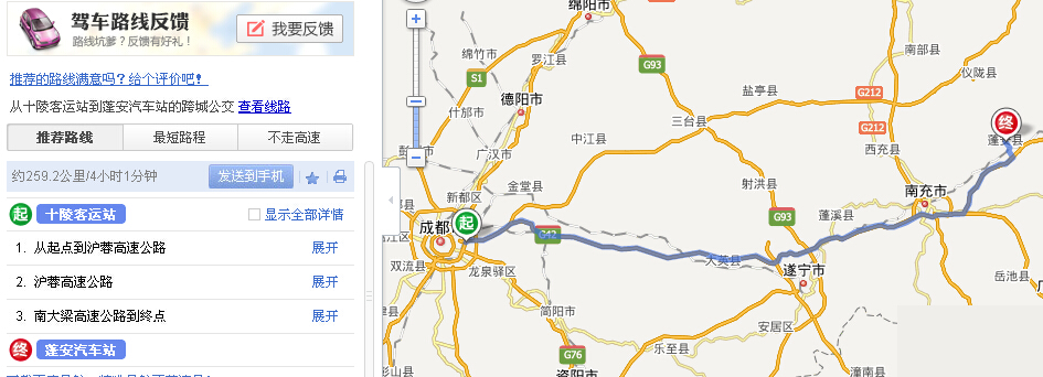 QQͼ20140719193855.jpg