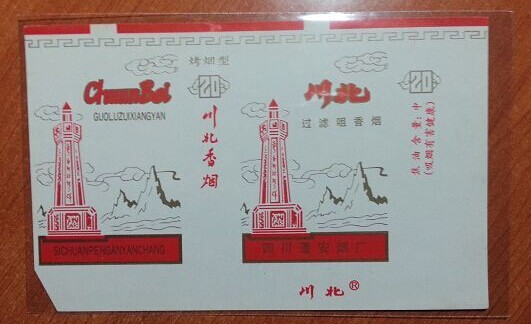 QQͼƬ20140720181418.jpg
