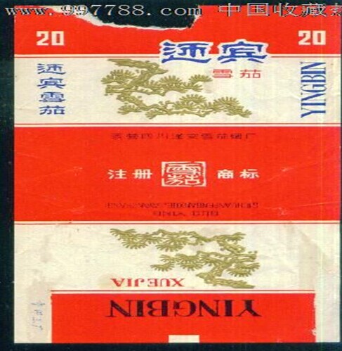 QQͼƬ20140720183315.jpg