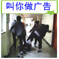 psb.gif