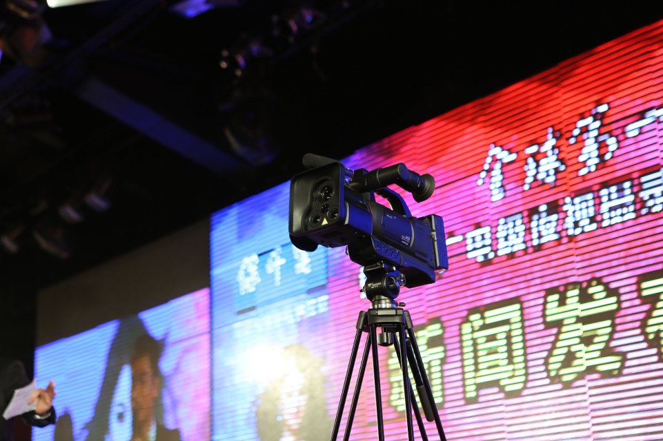 公司新品发布会(美女多多的哟),给大家看看高科技