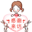 78469.png