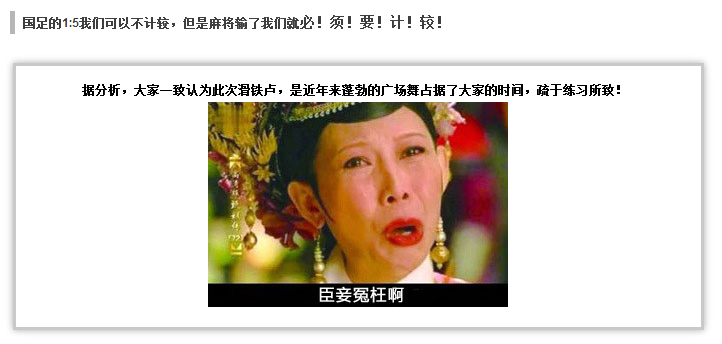 【锦江大平层 打麻将赢大礼】成都人,是时候振兴中华麻将了!