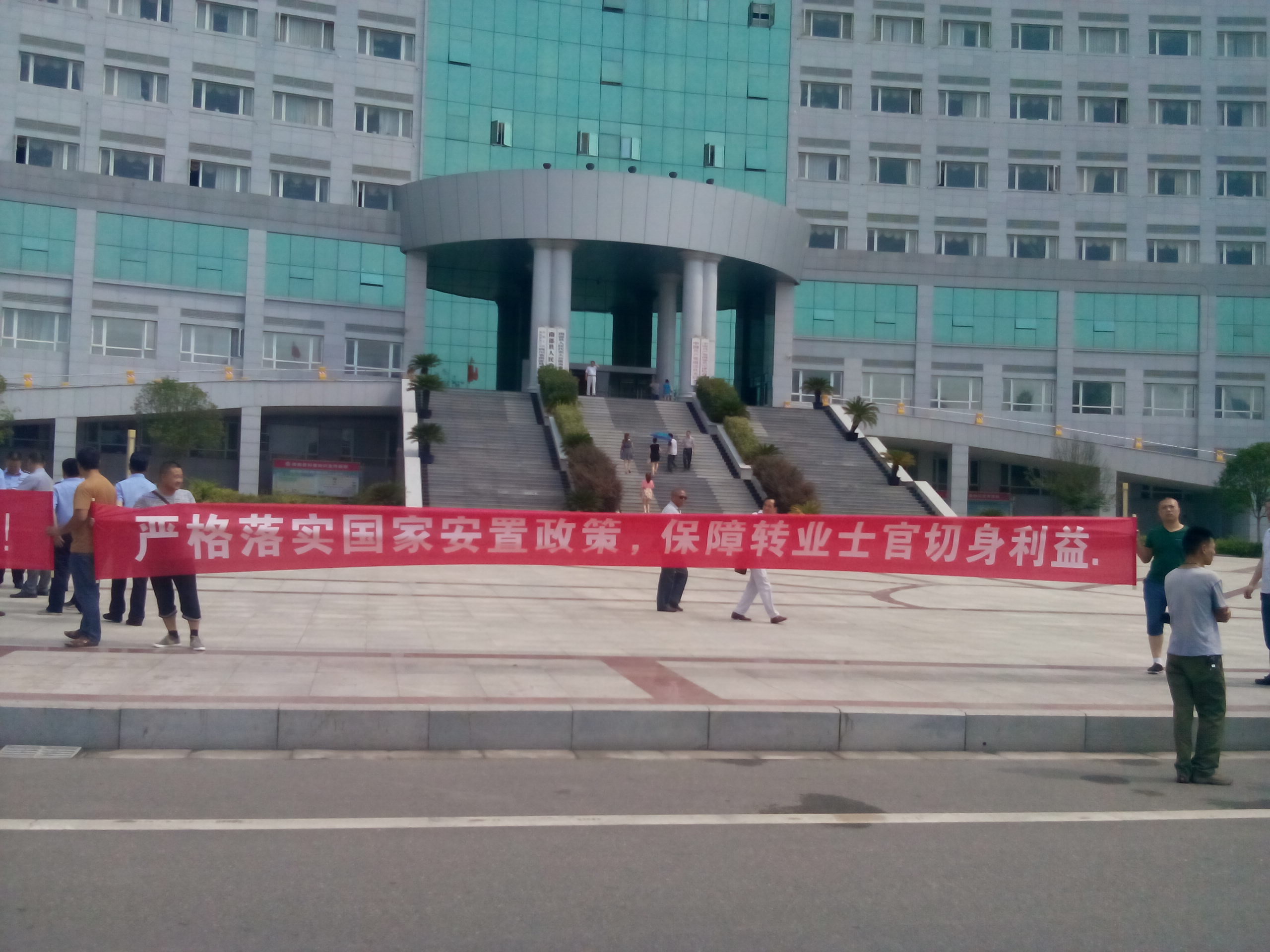 IMG_20140728_103057.jpg