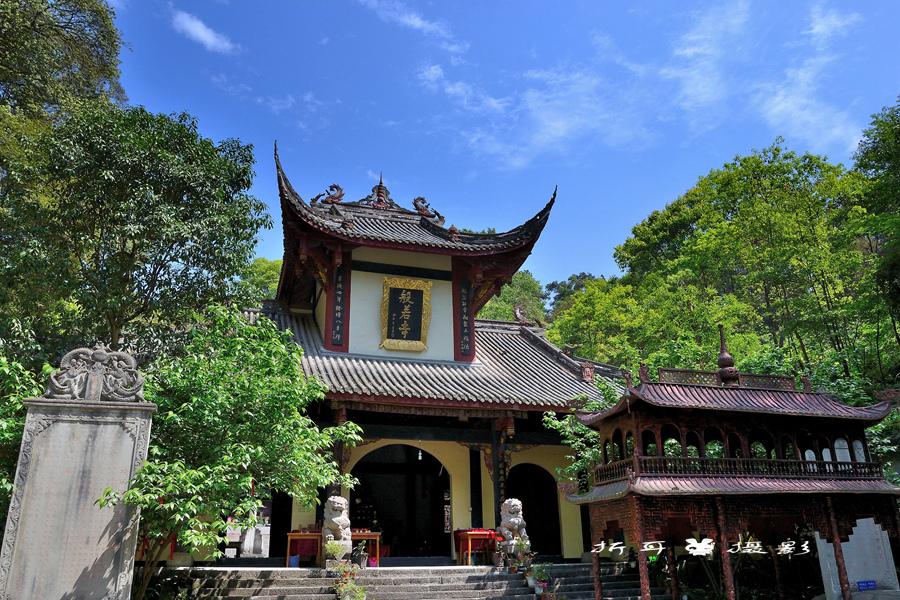 都江堰拾零(三) 般若寺(玻璃寺)