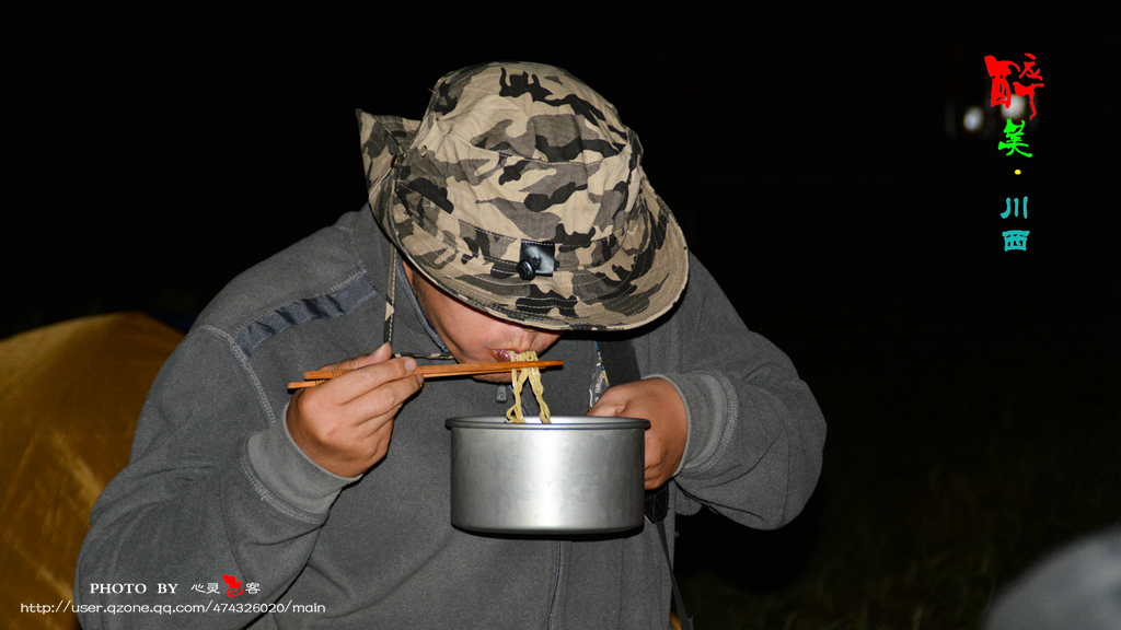 DSC_7936.jpg