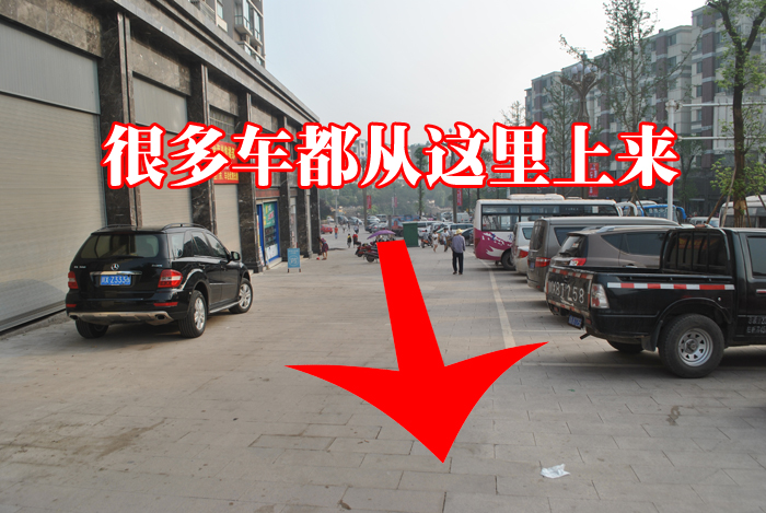 欢迎广大网友对广安城市管理工作提出宝贵意见