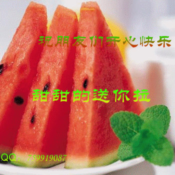172826o9lbj3xzxxe3ki4z.gif