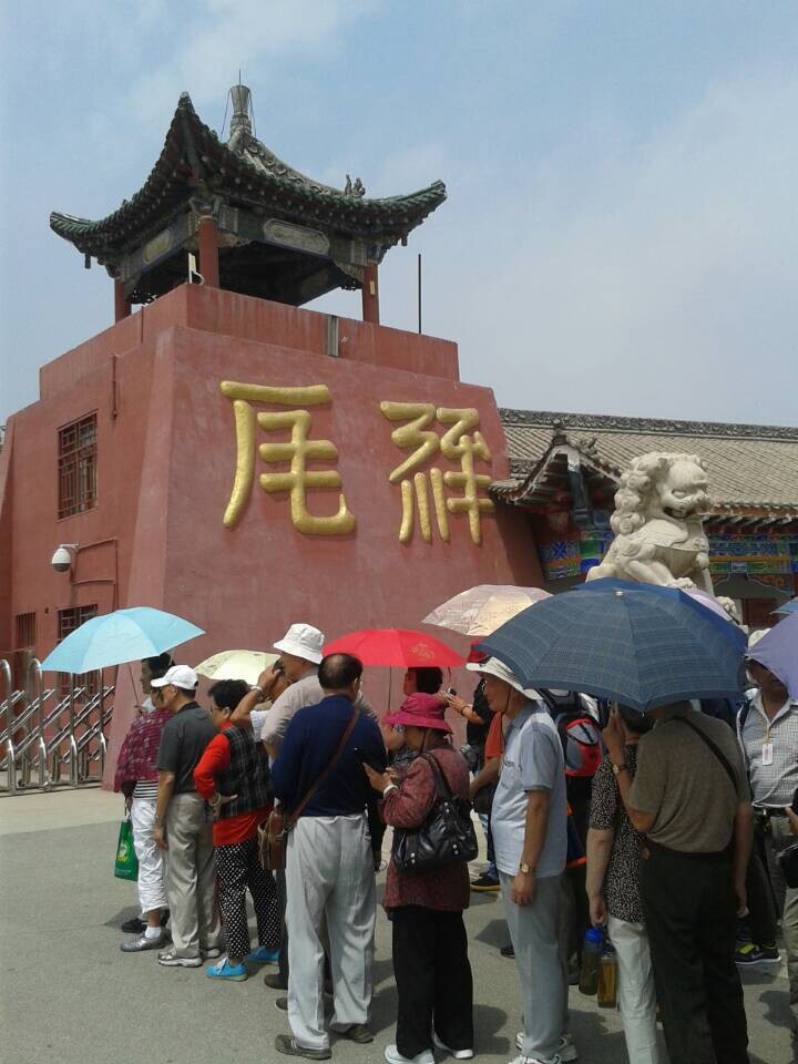 29.jpg