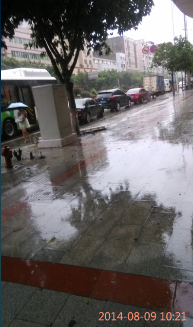 QQͼ20140809134957.png