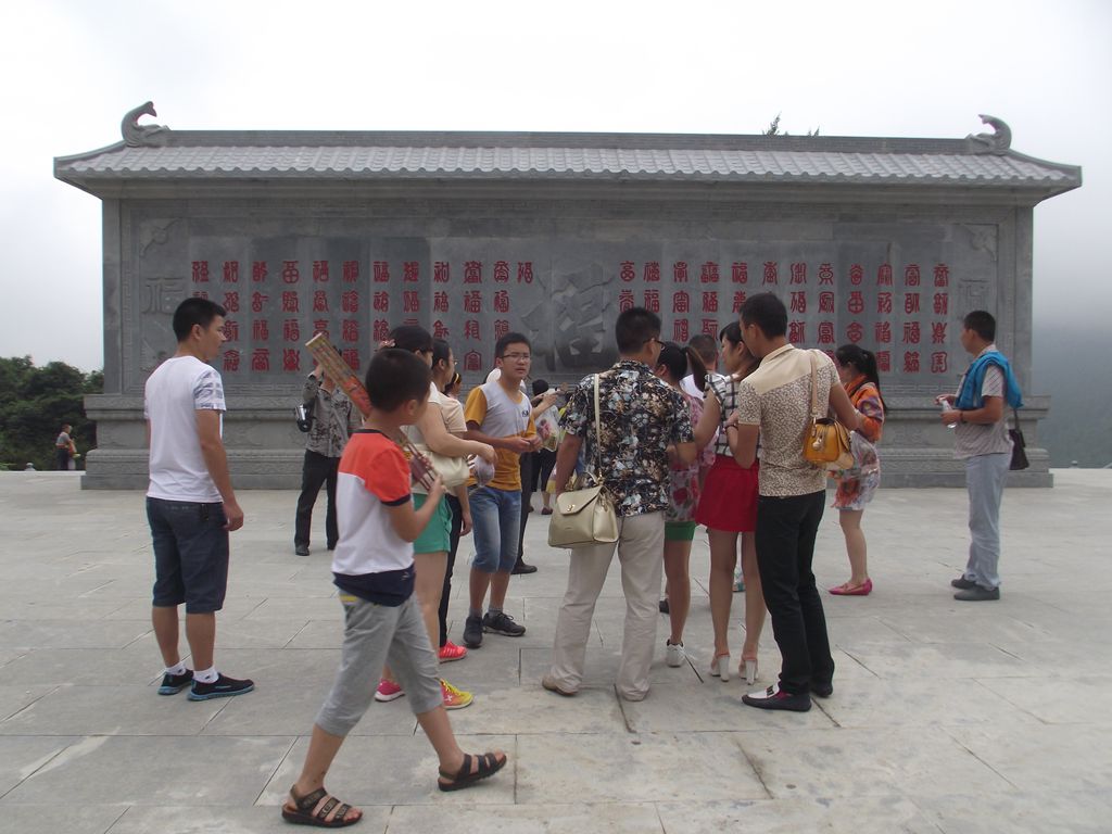 DSCF0176.JPG