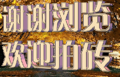 .gif
