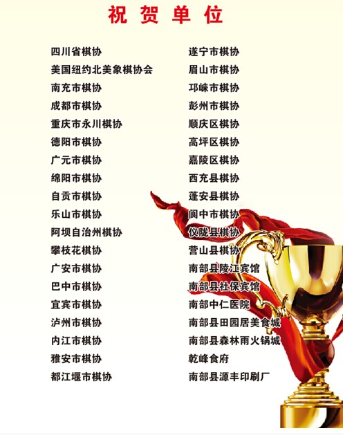 QQͼƬ20140812140244.jpg
