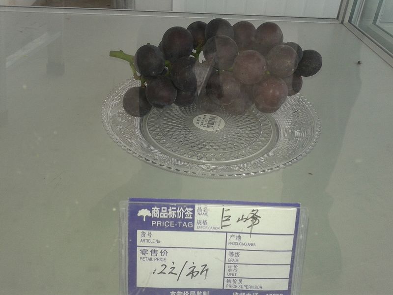 ޷