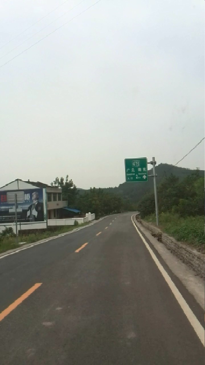 (VID_20140808_111622.mp4)[00.04.22.814].jpg