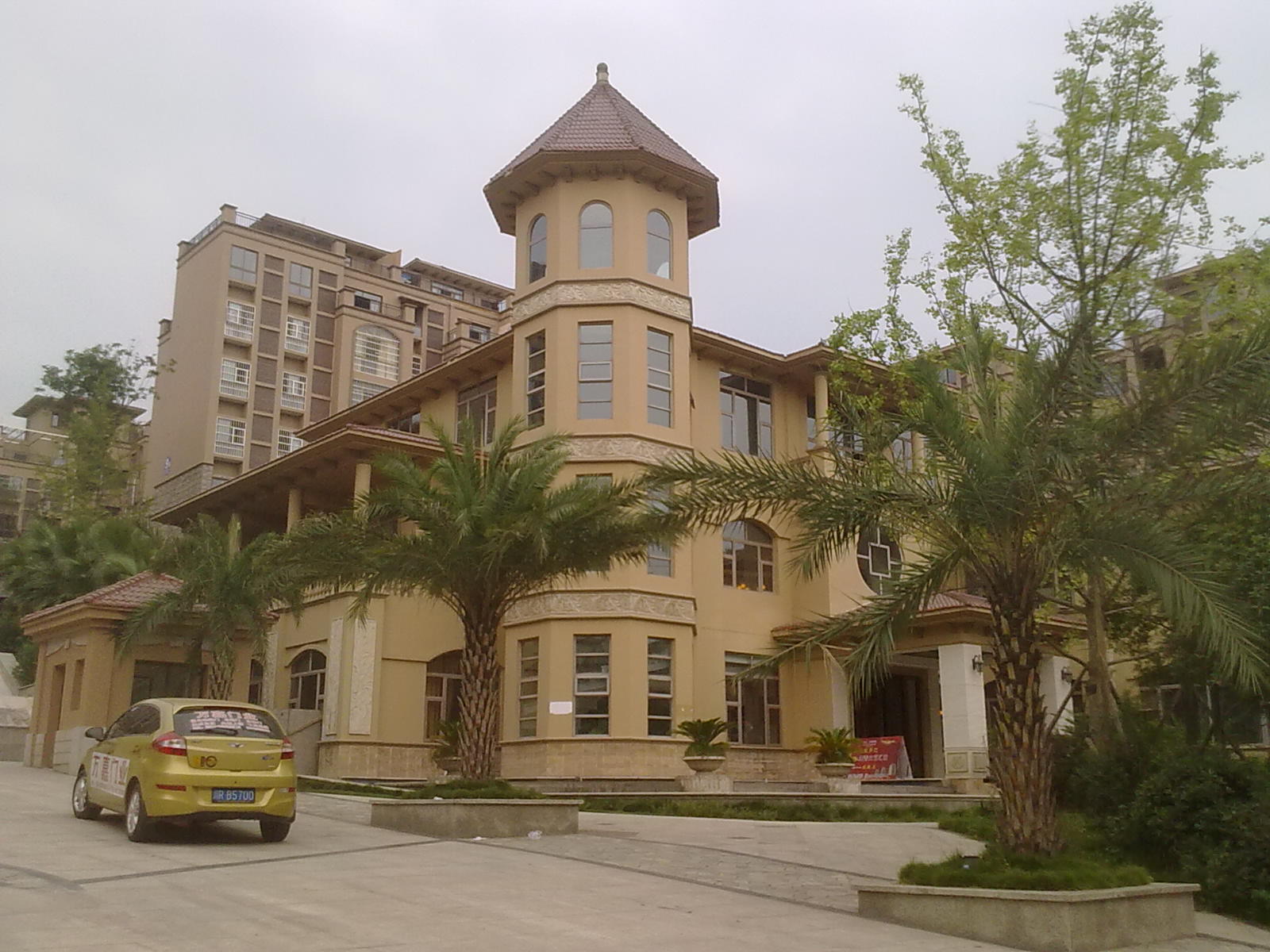 Ƭ 074.jpg